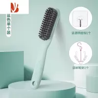 三维工匠鞋刷洗鞋洗衣刷软毛刷家用不伤鞋子清洁刷子刷鞋长柄板刷鞋刷子