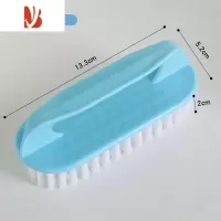 三维工匠家用塑料刷子软毛洗鞋刷衣清洁多洗鞋不伤鞋器衣服板刷衣刷