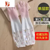 三维工匠手套洗碗家务厨房耐用女防水刷碗洗菜洗衣服专业清洁家用橡胶器
