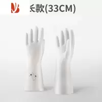 三维工匠男款大号洗碗手套男士专用刷碗洗衣服厨房家务防水橡胶胶皮加绒