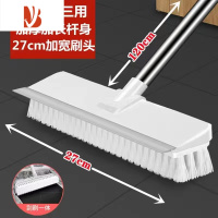 三维工匠卫生间刷地刷子器地板刷瓷砖浴室厕所地砖长柄角硬毛清洁刷