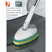 三维工匠卫生间刷子刷地器厕所浴室清洁刷缝隙洗墙无死角浴缸长柄地板刷