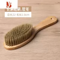 三维工匠鞋刷子家用刷鞋洗鞋刷子软毛不伤鞋洗衣刷洗衣服板刷硬毛器