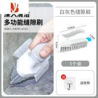 三维工匠三角地缝刷卫生间地板刷无死角浴室墙角缝隙厕所带把清洁刷子