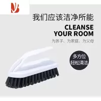 三维工匠浴室清洁刷卫生间洗地刷地刷子家用硬毛瓷砖缝隙地板刷组合两用刷