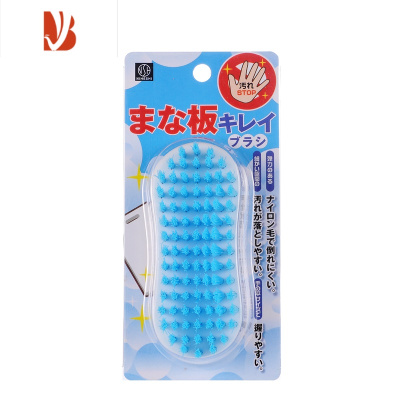 三维工匠塑料洗衣刷子软毛洗鞋刷板刷洗衣服刷卫生间地板刷清洁刷