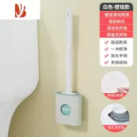 三维工匠马桶刷无死角家用洗厕所硅胶挂墙壁挂式的刷子套装清洁卫生间器