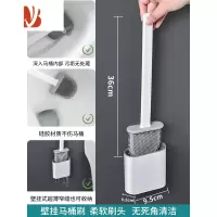 三维工匠sp马桶刷无死角洗厕所硅胶刷子挂墙式卫生间家用清洁带盖的