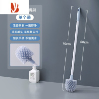 三维工匠马桶刷家用无死角家用免打孔壁挂厕所清洁刷子套装洗厕所器2018