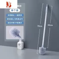 三维工匠马桶刷家用无死角家用免打孔壁挂厕所清洁刷子套装洗厕所器2018
