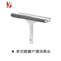 三维工匠地刷卫生间刷子器长柄厕所浴室家用硬毛洗地清洁瓷砖墙面地板刷