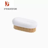 三维工匠日式洗衣刷家用刷子软毛专业衣服刷多清板刷硬毛鞋刷衣服器