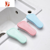 三维工匠洗衣刷软毛家用洗鞋刷子专用不伤刷鞋衣服清洁鞋子洗鞋刷板刷硬毛