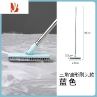 三维工匠浴室长柄刷子硬毛地板刷厕所卫生间地刷家用刷地板清洁刷