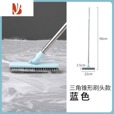 三维工匠浴室长柄刷子硬毛地板刷厕所卫生间地刷家用刷地板清洁刷