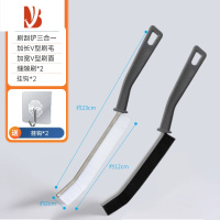 三维工匠地缝刷洗地刷地刷子浴室洗墙瓷砖清洁长柄厕所无死角卫生间地板刷