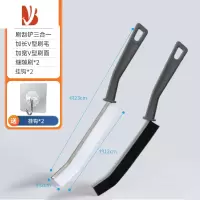 三维工匠地缝刷洗地刷地刷子浴室洗墙瓷砖清洁长柄厕所无死角卫生间地板刷