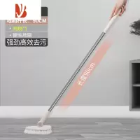 三维工匠浴室长柄刷子洗地器洗墙洗厕所硬毛长把清洁地刷卫生间刷地板刷