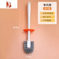 三维工匠马桶刷家用无死角洗马桶器刷子2022新款马桶刷子洁厕刷厕所刷子