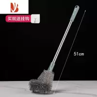 三维工匠钢丝球刷长柄马桶刷家用无死角洗厕所的刷子蹲便器2023新款直角洁