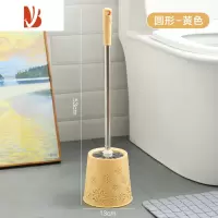 三维工匠马桶刷套装卫生间免打孔挂墙式清洁刷家用带底座洗厕所刷子无死角