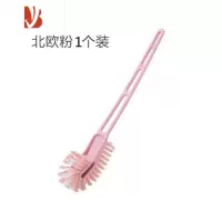 三维工匠马桶刷无死角家用厕刷双面长柄便池刷卫生间软毛去污清洁刷坐便刷