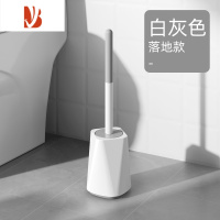 三维工匠马桶刷家用卫生间长柄无死角厕所清洁刷子免打孔挂墙式带底座套装