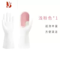 三维工匠防水硅胶洗碗器女厨房家务干活专用清洁魔术刷锅碗的手套耐用型