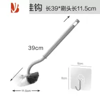 三维工匠家用卫生间坐便软毛刷子壁挂式马桶刷清洁挂墙式洗厕所无死角器