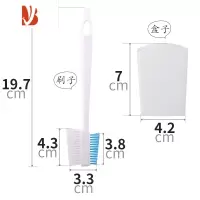 三维工匠马桶盖缝隙清洁刷厕所刷门窗凹槽夹缝刷除尘刷多小刷子