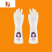 三维工匠薄款洗碗手套女橡胶厨房洗菜家务保洁清洁耐用型贴手防水洗衣服