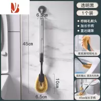 三维工匠2023新款马桶刷家用无死角壁挂式洁厕洗厕所刷子器蹲坑除垢好用