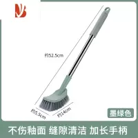 三维工匠马桶刷卫生间厕所家用无死角洁厕污垢坐便长柄缝隙清洁刷子