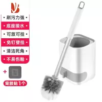 三维工匠马桶刷子无死角家用洗厕所卫生间壁挂蹲坑清洁长柄洁厕套装器73