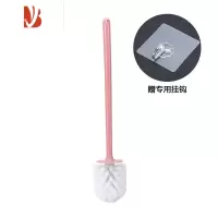 三维工匠家用马桶刷套装创意免打孔卫生间洗厕所刷子新款长柄无死角清洁刷