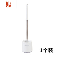 三维工匠厕所刷子马桶刷清洁无死角圆头刷带底座套装壁挂式卫生间洁厕刷子