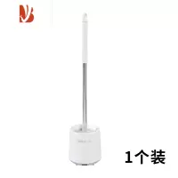 三维工匠厕所刷子马桶刷清洁无死角圆头刷带底座套装壁挂式卫生间洁厕刷子