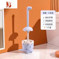 三维工匠马桶刷无死角硅胶家用器架套装洗厕所卫生间好用的2023新款刷子
