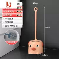 三维工匠马桶刷套装洁厕刷子家用软毛刷无死角卫生间厕所长柄清洁刷带底座