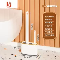 三维工匠硅胶马桶刷家用无死角清洁器网红免打孔卫生间长柄刷洗厕所套装