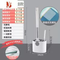 三维工匠马桶刷家用无死角挂墙式立式卫生间清洁硅胶刷洗擦清理厕所套装刷