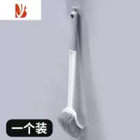 三维工匠马桶刷家用无死角长柄软毛卫生间厕所器壁挂式网红款蹲便器刷子