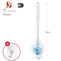 三维工匠马桶刷家用厕所刷子洗卫生间软毛创意刷清洁无死角去污