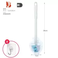 三维工匠马桶刷家用厕所刷子洗卫生间软毛创意刷清洁无死角去污