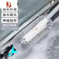 三维工匠卫生间地板刷无死角浴室刷子长柄瓷砖圆头洗厕所器清洁刷子