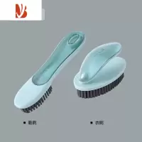 三维工匠家用多鞋刷洗衣刷洗鞋刷子软毛专用板刷不伤鞋洗衣服清洁器