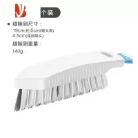三维工匠浴室地板刷硬毛清洁刷卫生间瓷砖地砖去污洗地刷子