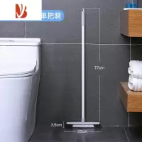 三维工匠卫生间刷地刷子器长柄刷厕所浴室角硬毛洗地清洁瓷砖地板刷