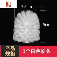 三维工匠洗马桶刷头替换头圆头通用清洁擦厕所刷子无死角卫生间家用软毛刷