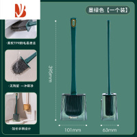 三维工匠马桶刷家用无死角轻奢壁挂免打孔硅胶厕所刷子2022新款卫生间蹲坑